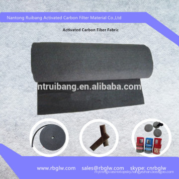 manufacturing solvent recovery activated carbon